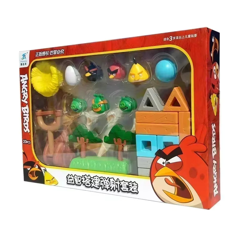 Rongdafeng Angry Birds Bausteine Spielzeug mit roten, blauen und bunten Figuren aus Kunststoff - Bild 6