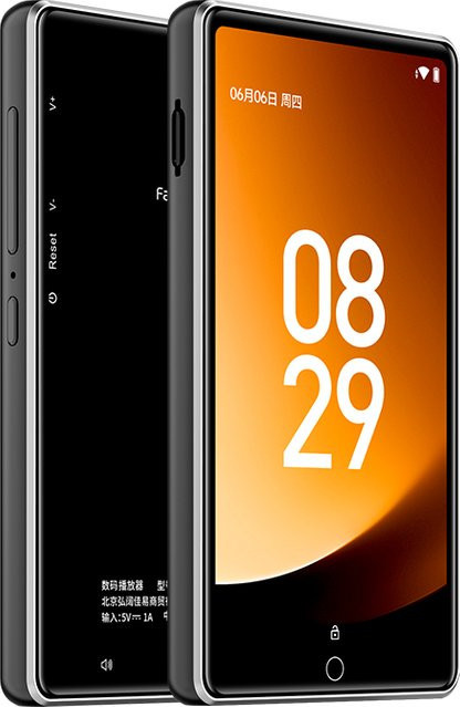 Famue BF65 Android 13.0 Musik-Player mit WLAN und vorinstalliertem Rustore in Schwarz, 4+64 GB - Bild 1