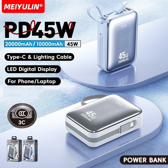 MEIYULIN Power Bank 20000 mAh mit 45 W PD Schnellladung und USB-C Kabel in Blau - Bild 1