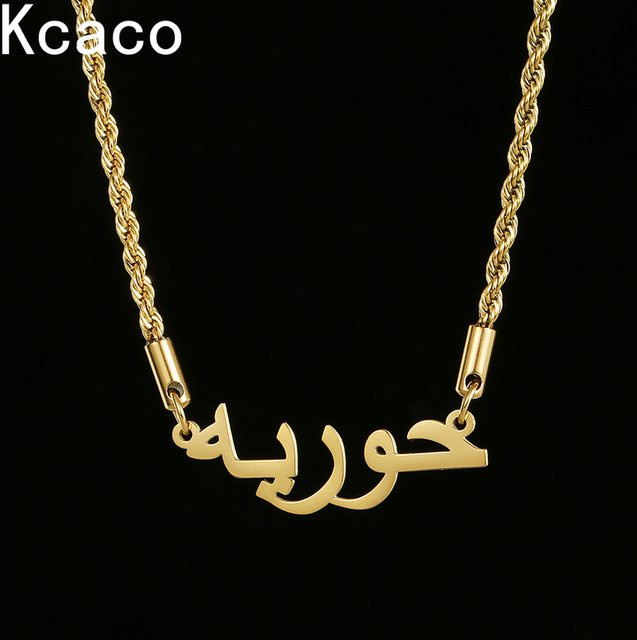 Kcaco Halskette, Anhänger, Edelstahl, Gold, Unisex - Bild 1