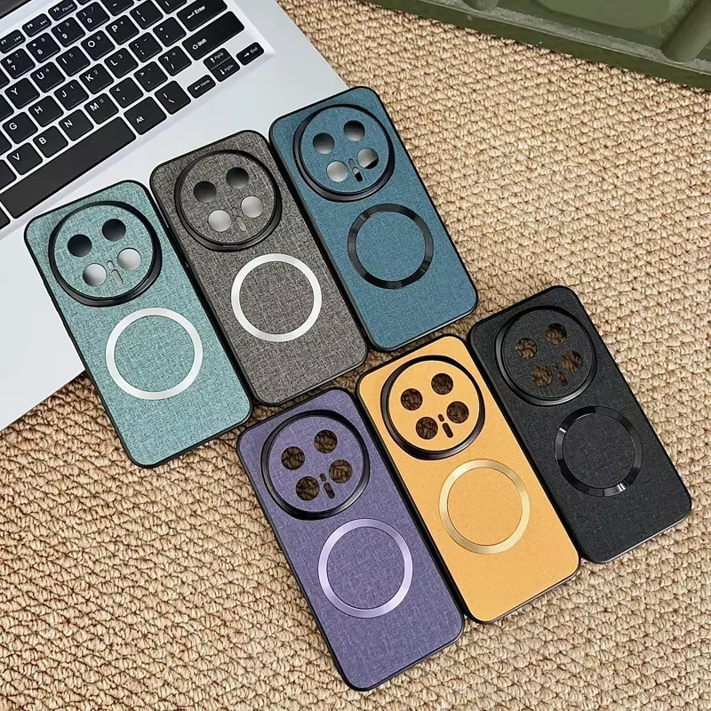 Magnetische Schutzhülle mit gewebtem Muster für Honor Magic 8 Pro und Honor 7 Pro Lite in Purple, stoßfeste Abdeckung mit kabelloser Ladefunktion - Bild 2