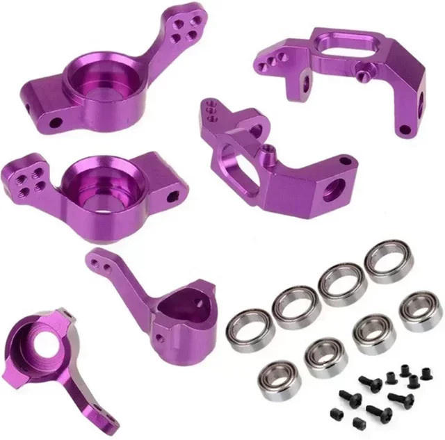 HSP Kugellager-Lenknabenhalterungsset, Aluminiumlegierung, Metall - Bild 1
