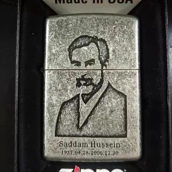 Zippo Gedenkfeuerzeug Saddam Hussein Antik-Design in Silber mit Box - Bild 1