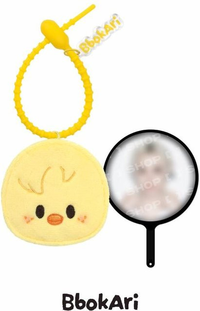 Stray Kids SKZOO Plüsch Mini Spitzen-Schlüsselanhänger Felix, Unisex - Bild 1