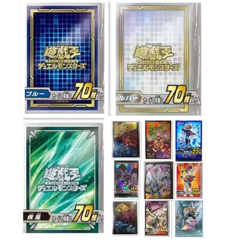 Yu-Gi-Oh! Red-Eyes Black Dragon Dogmatika Ecclesia The Virtuous Sammelkartenetui, Millennium Puzzle - Bild 2