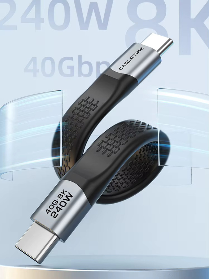 CABLETIME USB4-Datenkabel USB-C auf USB-C mit 40 Gbit/s, 8K bei 60 Hz und PD 240 W, kompatibel mit Thunderbolt 3/4, iPhone 16 Pro Max und SSDs - Bild 6