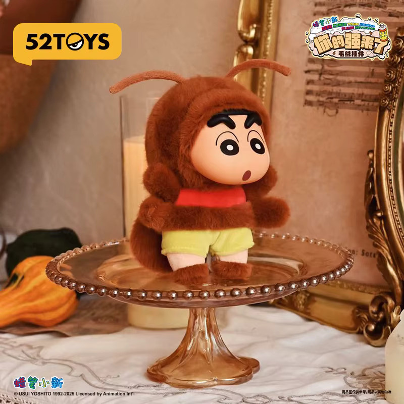 52Toys Crayon Shin Chan Plüsch-Schlüsselanhänger, Einzelfigur - Bild 4