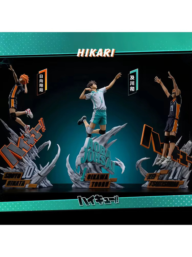 KONBORE Haikyuu!! Hinata Shouyou Anime Figur, 36cm, Modell Puppe - Bild 3