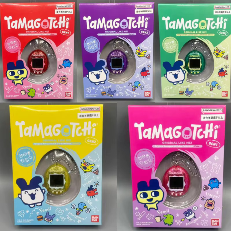 Bandai Tamagotchi Original Neuauflage, Tragbare Haustier-Spielkonsole, ab 8 Jahren - Bild 2