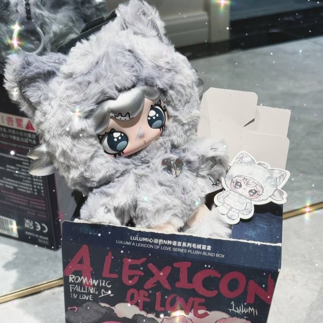 Lulumi A Lexicon of Love, Blind Box, Anime-Figur, Einzelfigur - Bild 1