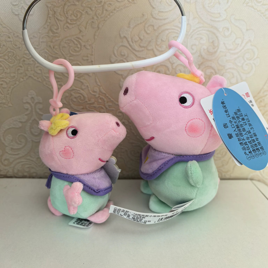 E-STRONG Peppa Pig Dinosaurier Teddybär, Plüschtier, ab 3 Jahre - Bild 2