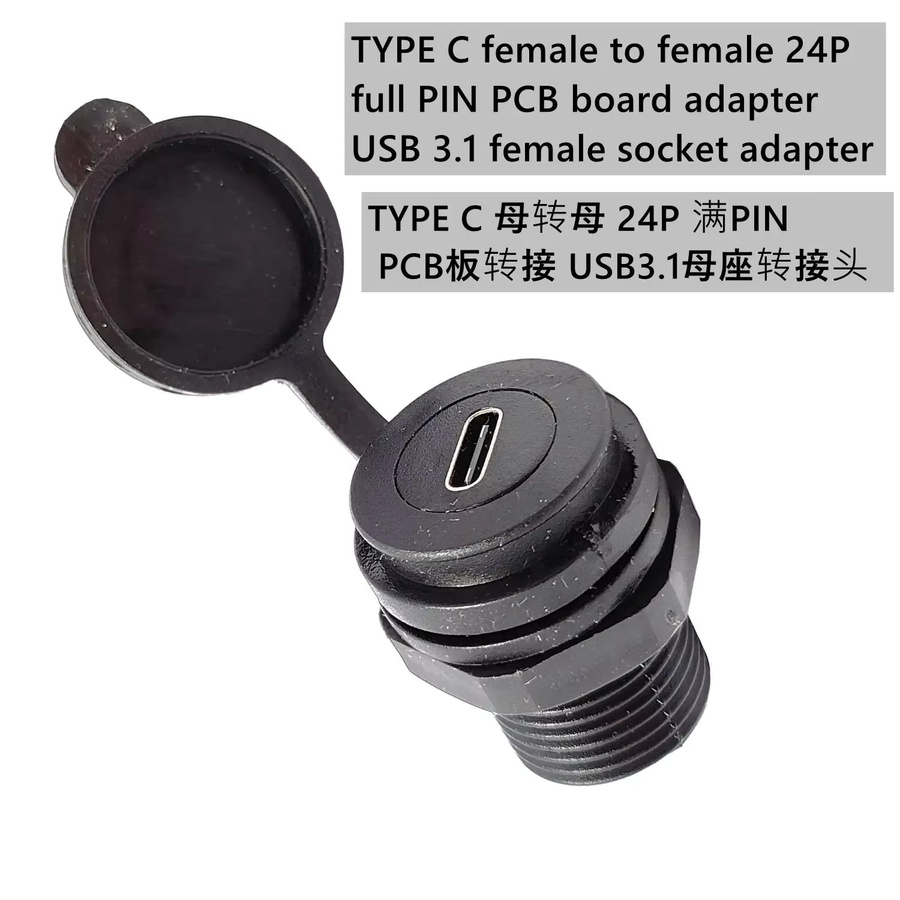 CY USB 3.1 Type-C Verlängerungskabel USB-C auf USB-C Adapter in Schwarz - Bild 3