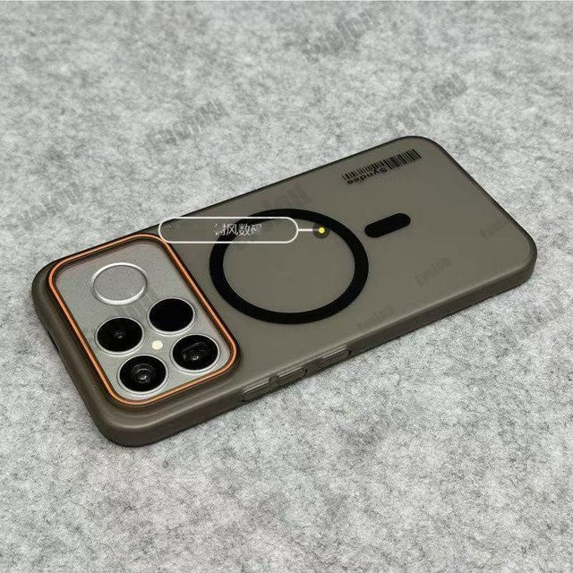 YULIN Schutzhülle für POCO F8 Ultra, POCO F8 Pro und Redmi K90 Pro Max, magnetische Matte, PC durchscheinend, Stoßfest, Transparent/Grau - Bild 1