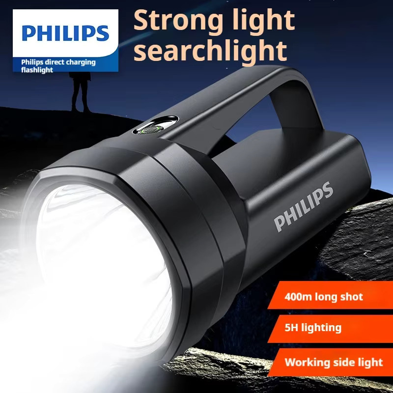 Philips SFL3121 USB wiederaufladbare Taschenlampe aus Aluminium in Schwarz für Notfall und Rettungseinsätze - Bild 1