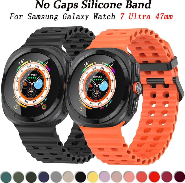 FancyWrist Uhrenarmband Silikon, Bunt, Unisex - Bild 1
