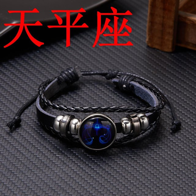 Armband Leder geflochten, schwarz, Herren - Bild 1