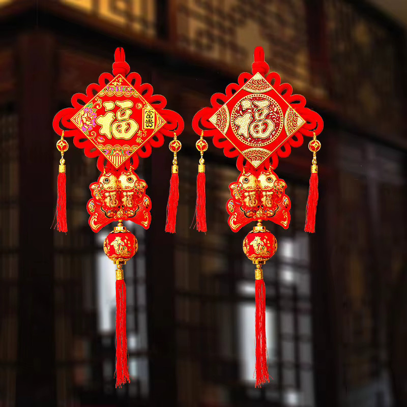 Chinesische Neujahrsdekoration 2024 Hängender Mond mit Karpfen in Rot als Glücksbringer und Segen für dein Zuhause - Bild 3
