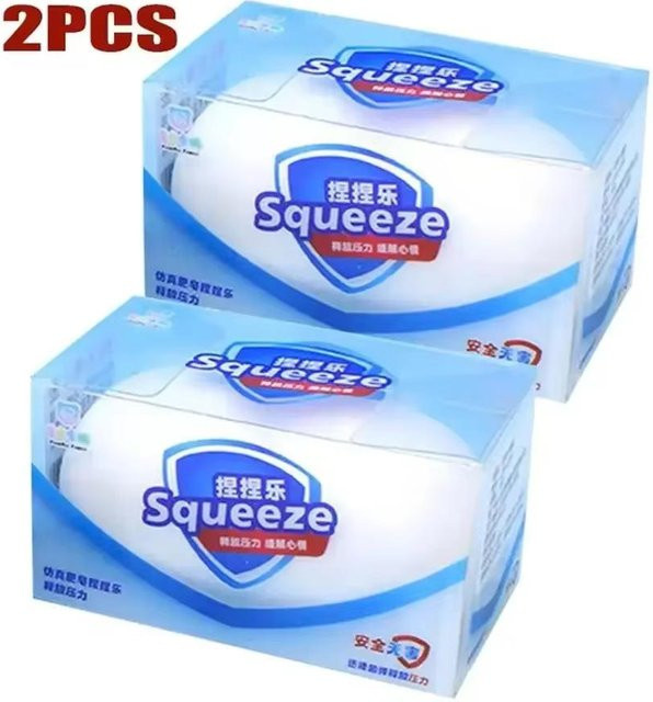 A Family Of Home Textiles Seifenball-Spielzeug, Quetschbarer Stressball, Fidget-Spielzeug - Bild 1