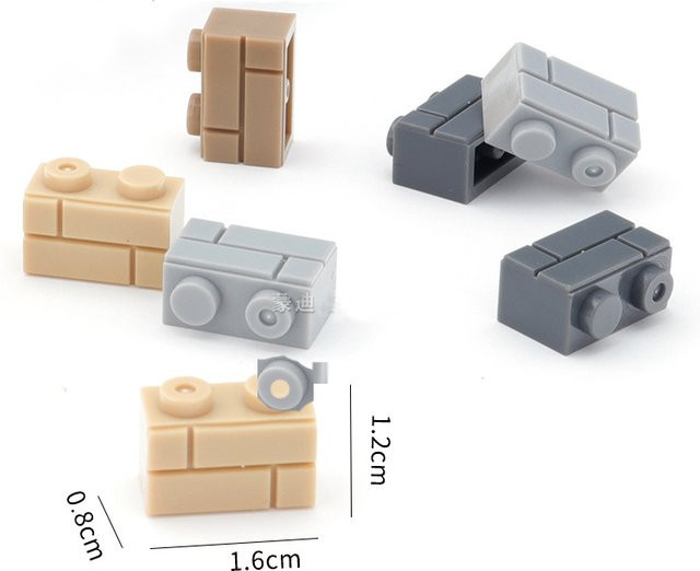 JIAJIALE DIY Bausteine Wand Figuren, 400 Teile, Bunt / Mehrfarbig - Bild 1
