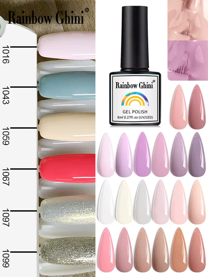 Rainbow Ghini Nagellack Set, 6 Stück, 8 ml, Rosa und Nude, glänzend - Bild 4