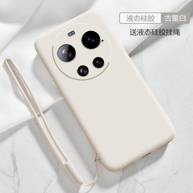 Stoßfeste Flüssigsilikon-Handyhülle für Xiaomi 17 Ultra in Weiß mit mattem Gehäuse - Bild 1