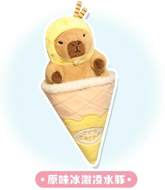 Yiran toy Eiscreme Dessert Capybara Plüschtier, Stofftier, 33cm, ab 14 Jahre - Bild 1