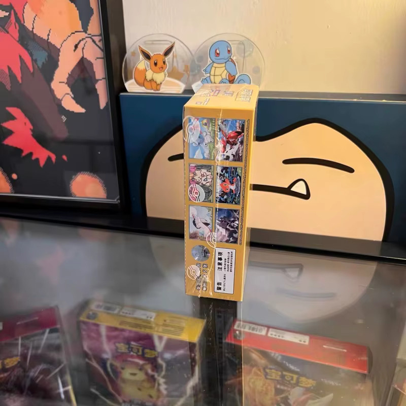 Pokémon CIMC Sammelkarte, Lila Zhu Serie, Kampf- & Sammelkarte, ab 3 Jahren - Bild 3