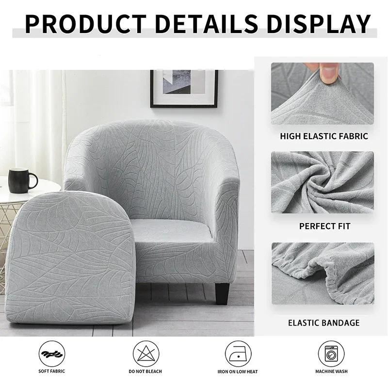 2-teiliger Sesselüberzug aus Jacquard-Stretch für Ohrensessel und Wohnzimmermöbel von Household supplies MH - Bild 2