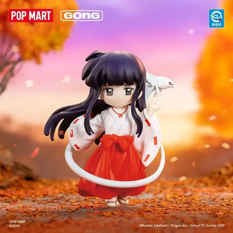 POP MART Inuyasha, Blind Box Figur, Anime Figur - Bild 2
