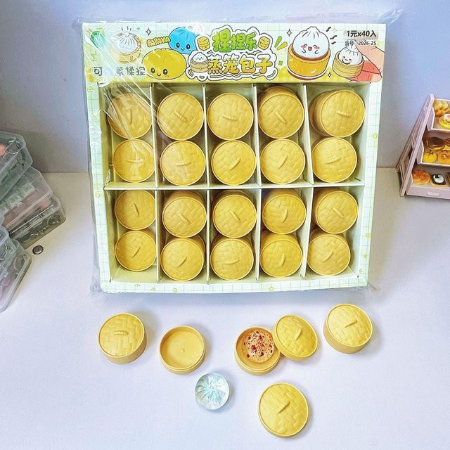 Mini-Klöße Squishy Dampfbrötchen, Knetbare Spielzeuge Set, yellow - Bild 1