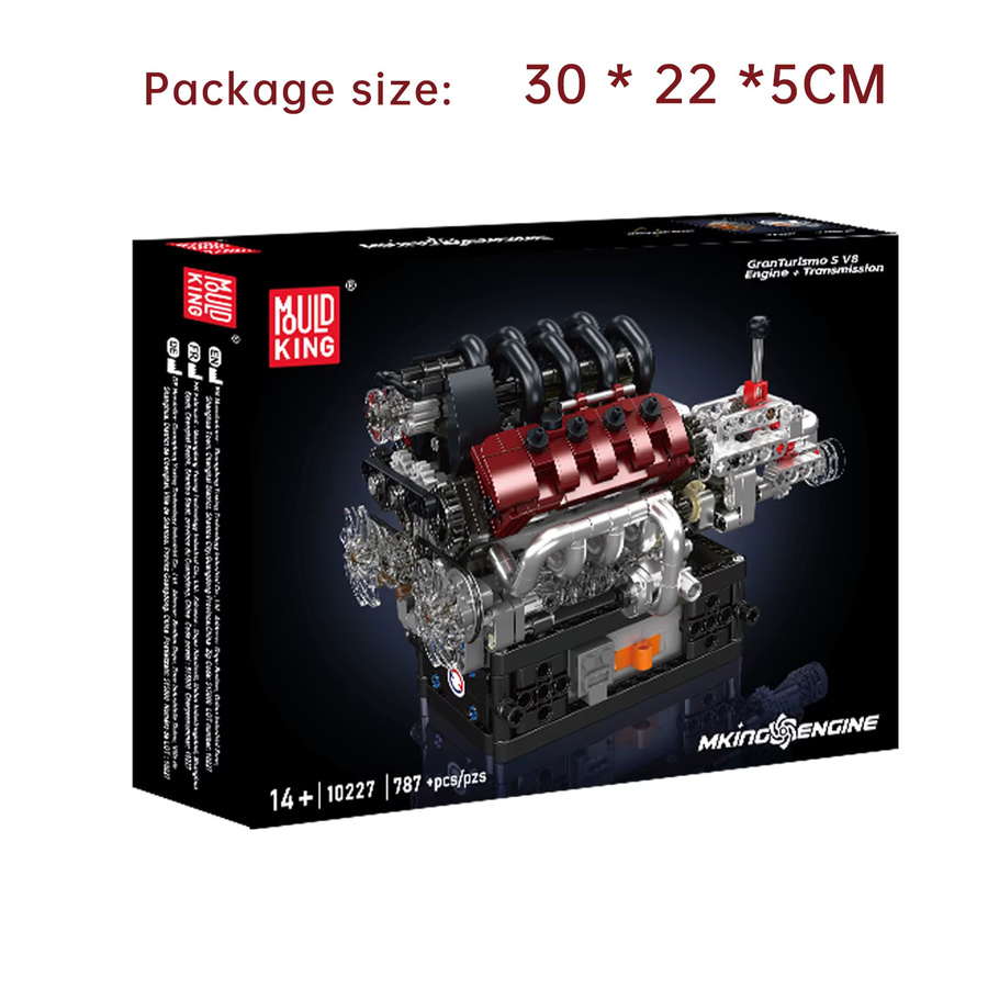 Mould King 10227 GTS V8 Motor und Getriebe-Bausteine Set in Mehrfarbig - Bild 6