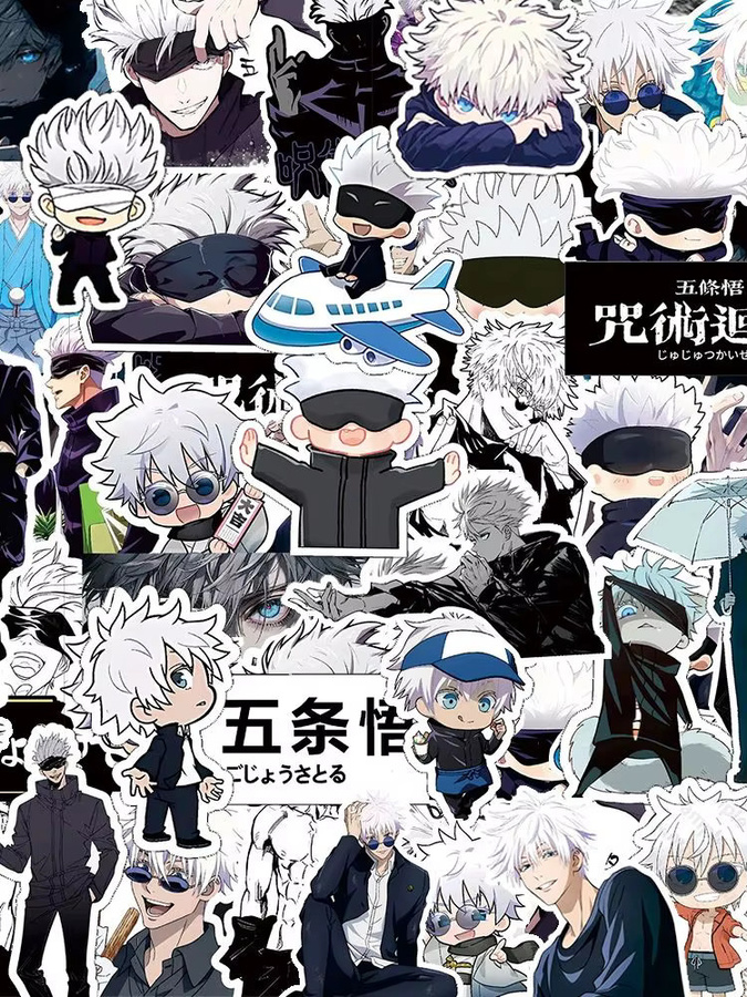 Bandai Jujutsu Kaisen Satoru Gojo Aufkleber, Bunt / Mehrfarbig - Bild 4