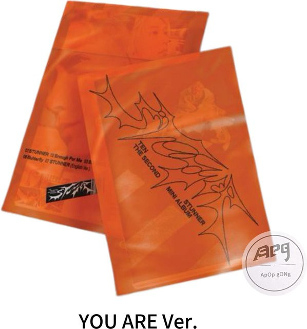 You Are Version, TEN, CD - Bild 1