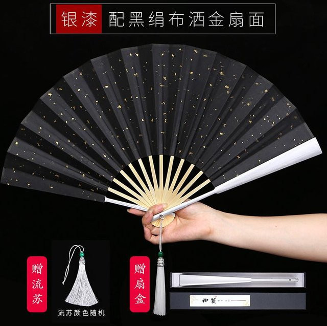 Handgefertigter chinesischer Yuzhu Faltfächer in Schwarz mit Lackkunst im antiken Stil für Tai Chi und Kung Fu - Bild 1