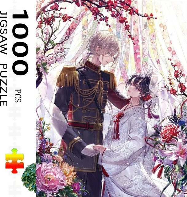 KAYOU My Happy Marriage Puzzle, 1.000 Teile - Bild 1