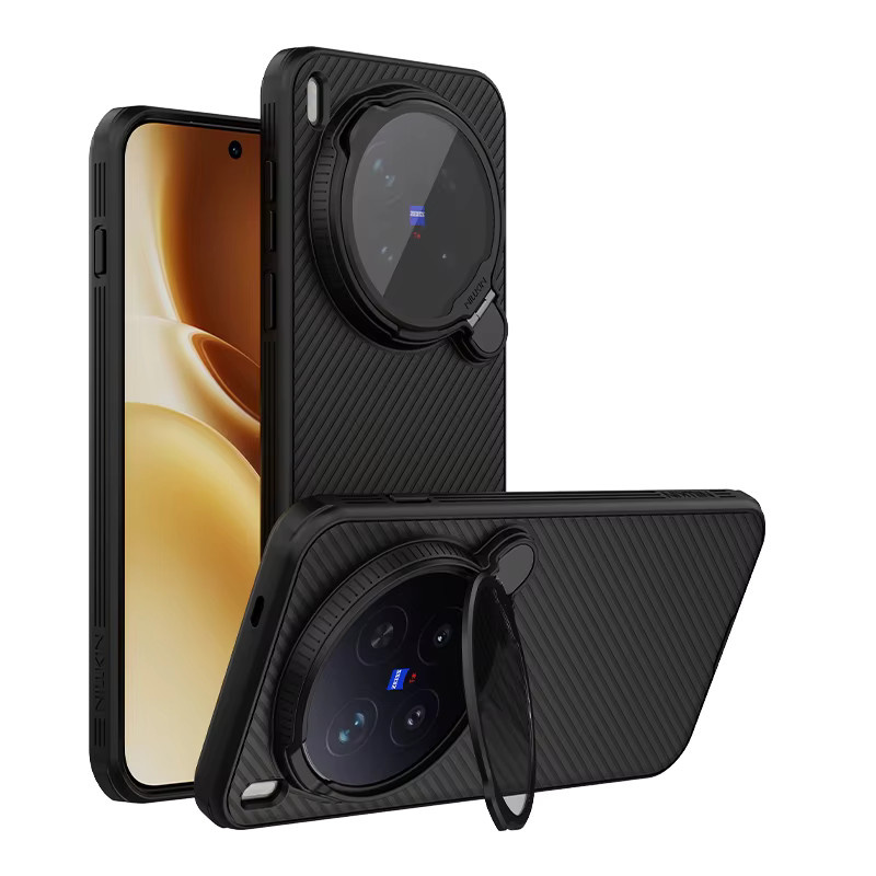 Nillkin Camshield Prop Cover Magnetische Hülle für VIVO X300 Pro und VIVO X300 5G mit Magsafe, Kameraständer und Objektivschutz, Schwarz - Bild 4
