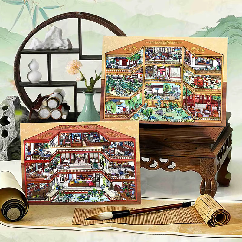 Mr.Paper Open Today Vol.42 Dekorative 2,5D Aufkleber mit chinesischen antiken Hausmotiven in Multicolour - Bild 5