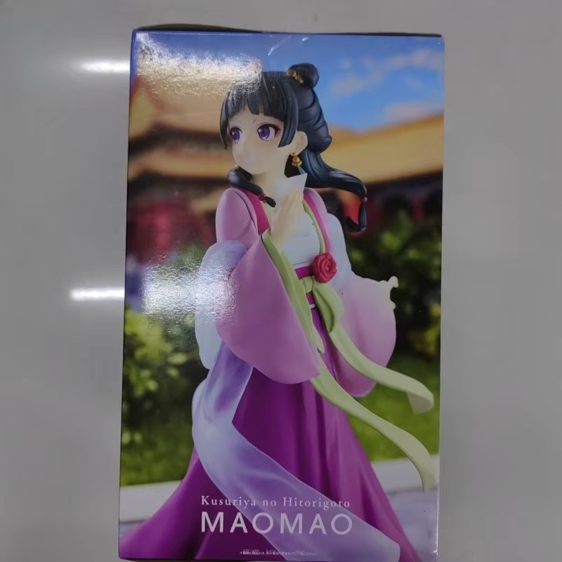 BANPRESTO The Apothecary Diaries Garden Party Maomao Figur, Einzelfigur - Bild 4
