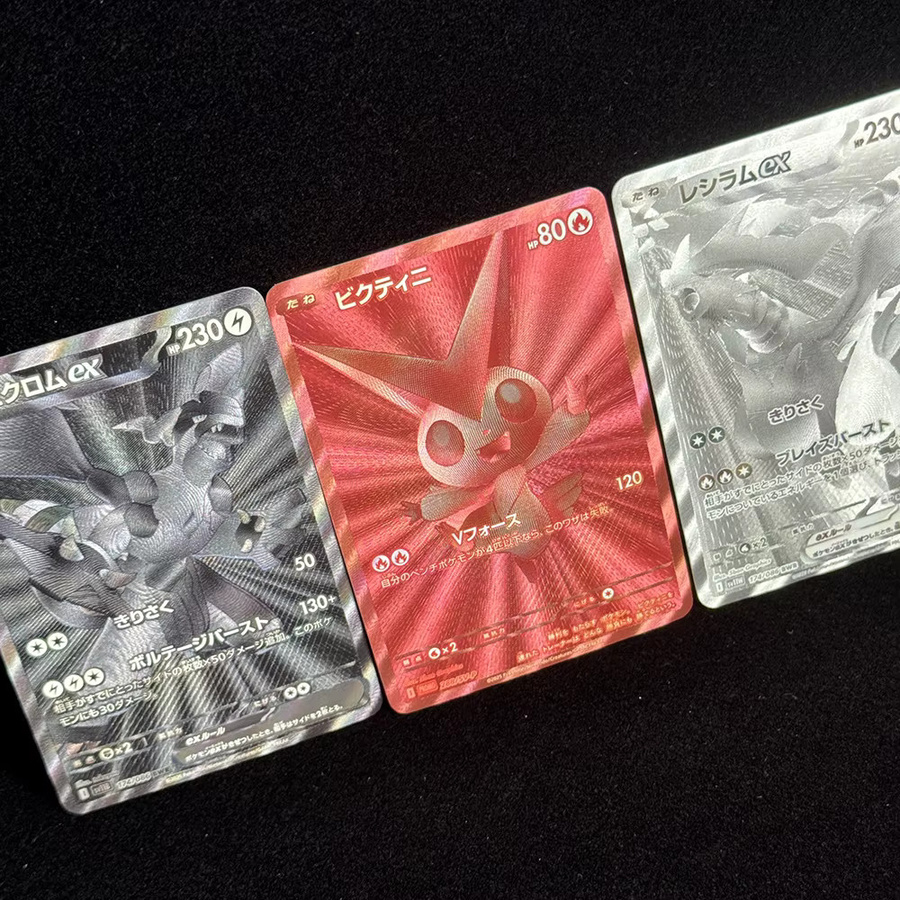 Bandai Pokémon Zekrom Reshiram Victini Karten, 3-teiliges Set, Fantasy - Bild 2