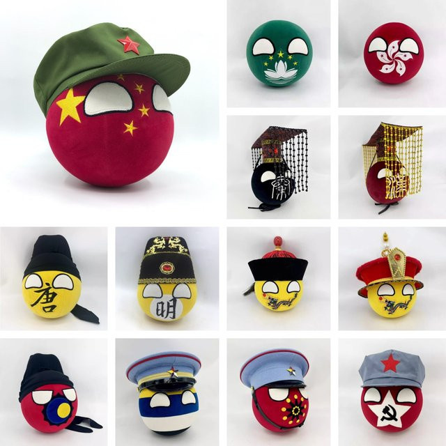 Tomoontoy Countryballs Plüschpuppe Macao Hong Kong, Plüsch / Textil - Bild 1