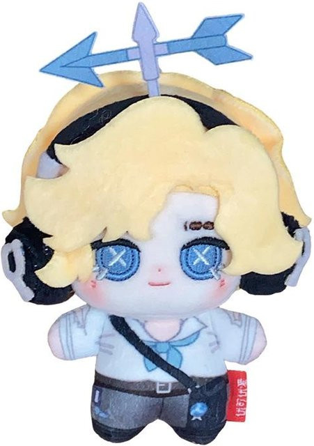 Yiran toy Identity V Wendy Ford Meteorologe Plüschtier, 10cm, ab 18 Jahre - Bild 1