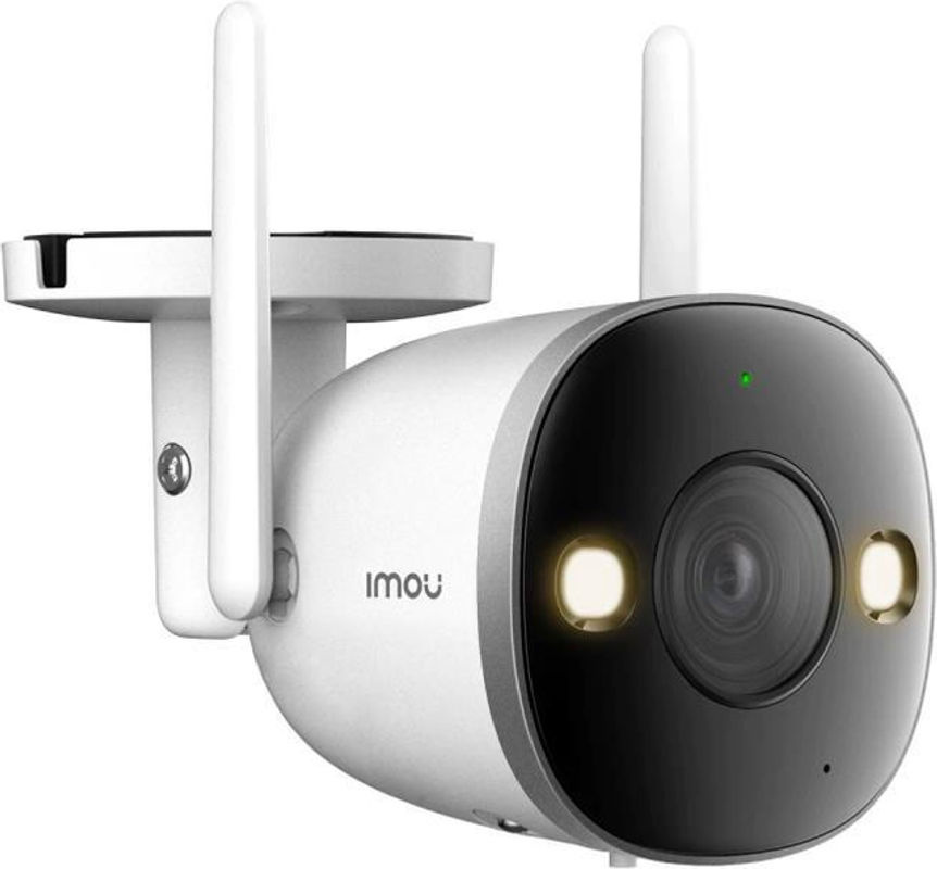 IMOU Bullet 2S IPC-F26FP-0360B WLAN IP Überwachungskamera in Weiß mit 1920 x 1080 Pixel Auflösung - Bild 2