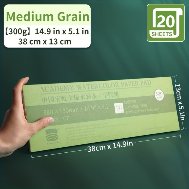 Aquarellpapierblock mit 20 Blatt für Aquarell- und Tintenmalerei, 300 g/m2, strukturierte Oberfläche für nasse Medien, Breite: 37,8 cm, Höhe: 13 cm - Bild 1