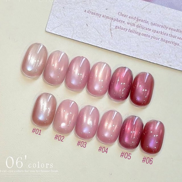 MIANEL Rose Iced Tea Cat Eye Gel Nagellack, Rosa, Schimmernd - Bild 1
