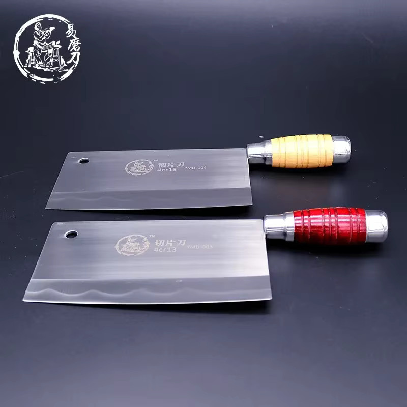 SHUOJI Cleaver Kochmesser aus Edelstahl mit Holzgriff in Silber und Rot, 19 cm Klinge - Bild 2