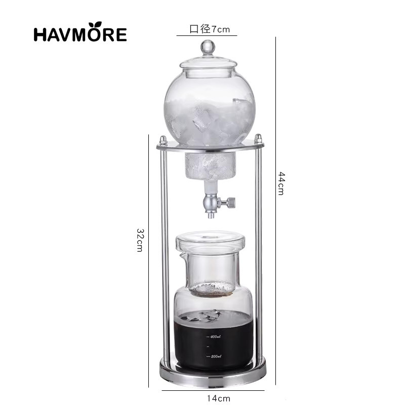 HAVMORE Cold Brew Kaffee Maker aus Glas, 600 ml, transparent - Bild 5
