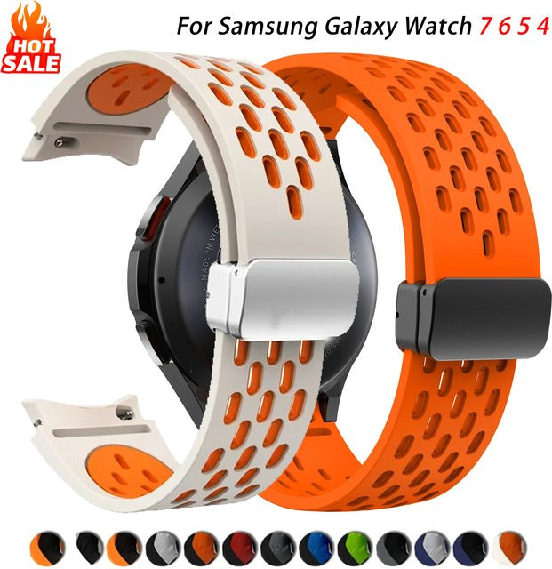 CAOWTAN Uhrenarmband Silikon, Magnetverschluss, Unisex - Bild 1