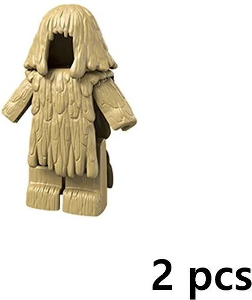 Wucifang Bags Armee Soldatenfiguren, Bauziegel, ab 3 Jahren - Bild 1
