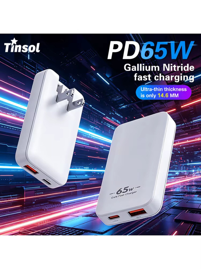 TINSOL PD 65W Galliumnitrid-Ladegerät in Weiß mit USB-C Dual-Port Schnellladegerät und Mehrfach-Reisesteckern - Bild 4