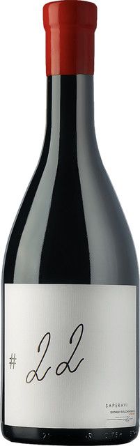Solomnischwili Saperavi Rotwein, Georgien Kakheti, 2019, 0,75 l - Bild 1